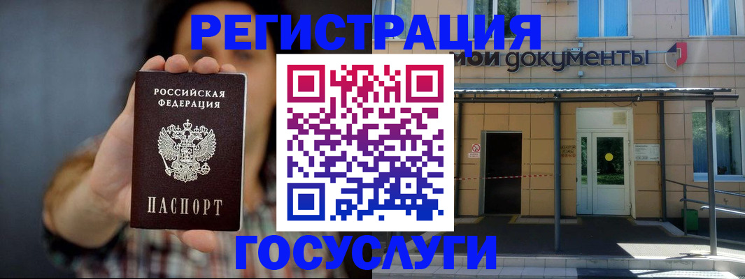 пропишу в квартире в Лесозаводске